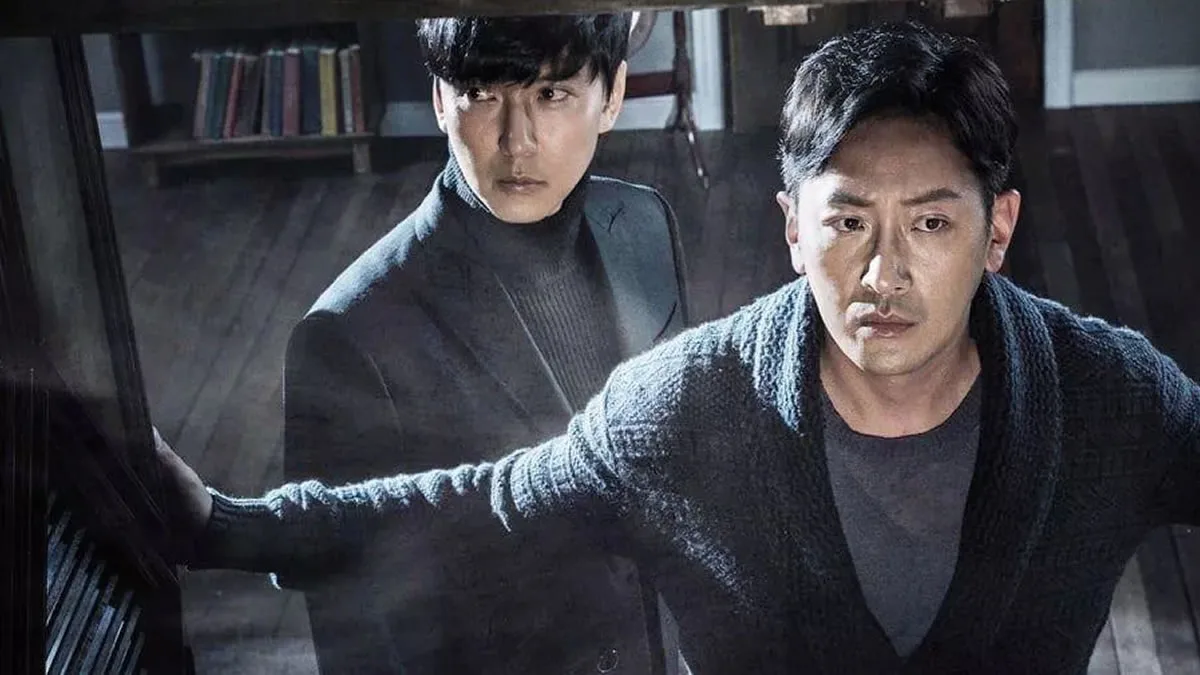 El Closet La Película Surcoreana