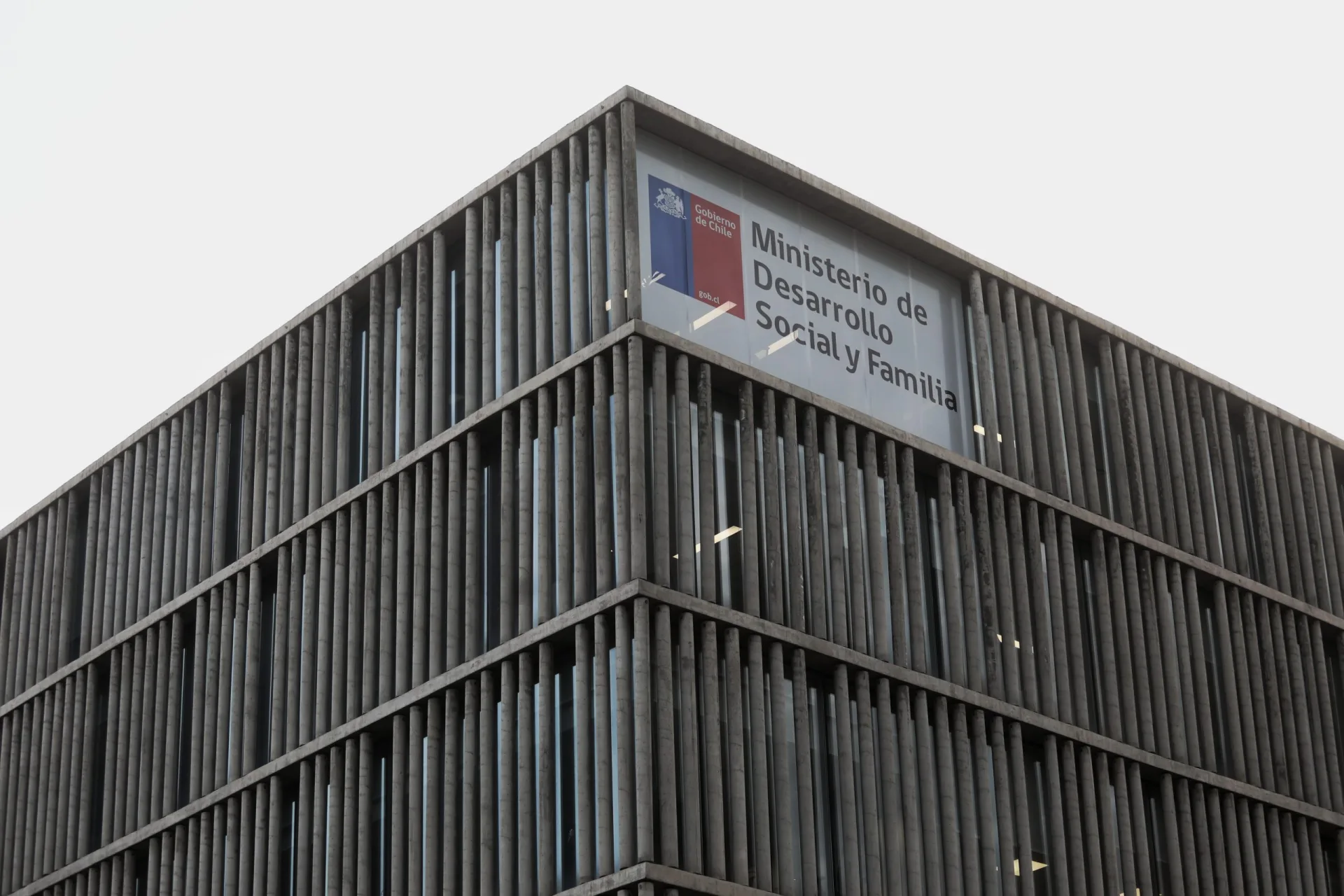 Guardias presentes en el robo de computadores y una caja fuerte del Ministerio de Desarrollo dieron sus testimonios