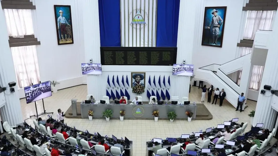 Préstamo chino financiará planta fotovoltaica en Nicaragua