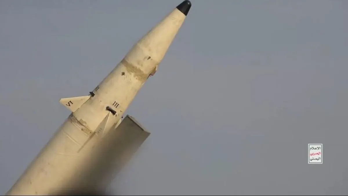 Los hutíes de Yemen anuncian ataque a Israel