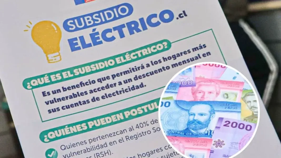 Consulta si eres beneficiario del Subsidio Eléctrico 2025 en Chile. Consulta si eres beneficiario del Subsidio Eléctrico 2025 en Chile.