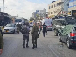 Atentado en Cisjordania deja al menos 3 israelíes muertos y 8 heridos.