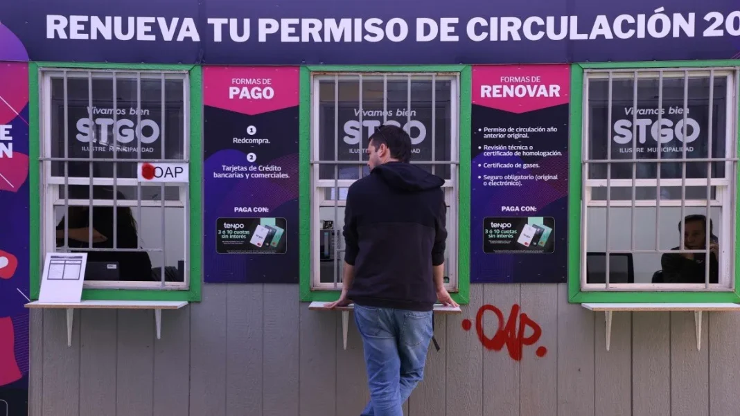 Descubre cómo calcular el pago de tu Permiso de Circulación 2025.