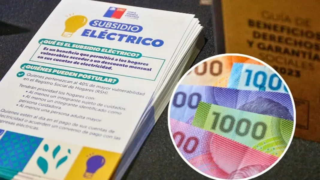 Descubre cuándo inicia la tercera postulación al Subsidio Eléctrico en Chile. Descubre cuándo inicia la tercera postulación al Subsidio Eléctrico en Chile.