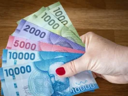 Inicia el pago del Bono Marzo: Consulta si eres beneficiario aquí.