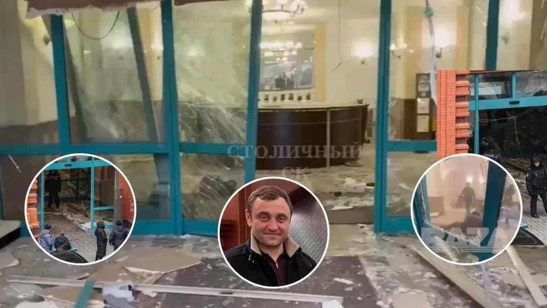 Atentado en Moscú deja al menos 2 muertos