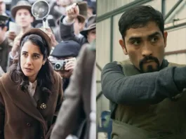 Chile brilla en los Premios Platino 2025 con sus nominaciones destacadas.