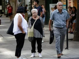 Cambios en la reforma de pensiones: fechas clave para PGU y Seguro Social.