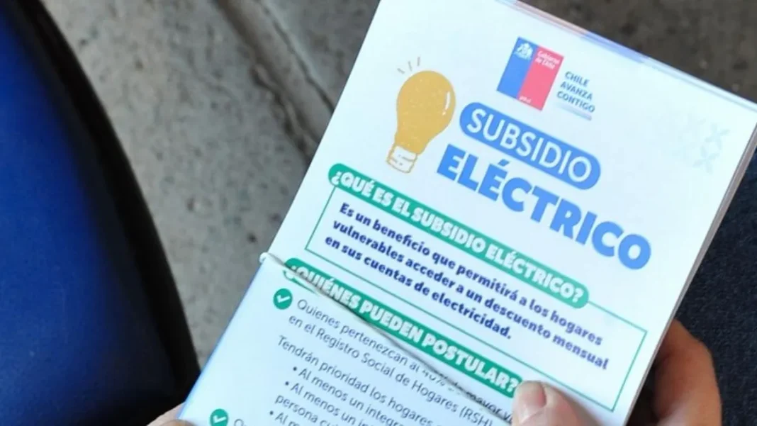 Conoce los montos y requisitos del Subsidio Eléctrico 2025 hasta $81.000.