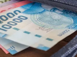 Consulta tu Subsidio Único Familiar por RUT y descubre la guía completa 2025.