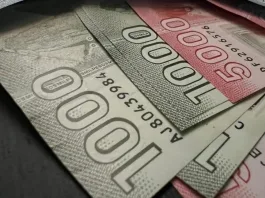 Aumento del sueldo mínimo en Chile: nuevo monto y fecha de inicio.