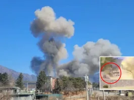 Momento del bombardeo accidental del Ejército de Corea del Sur en Pocheon.