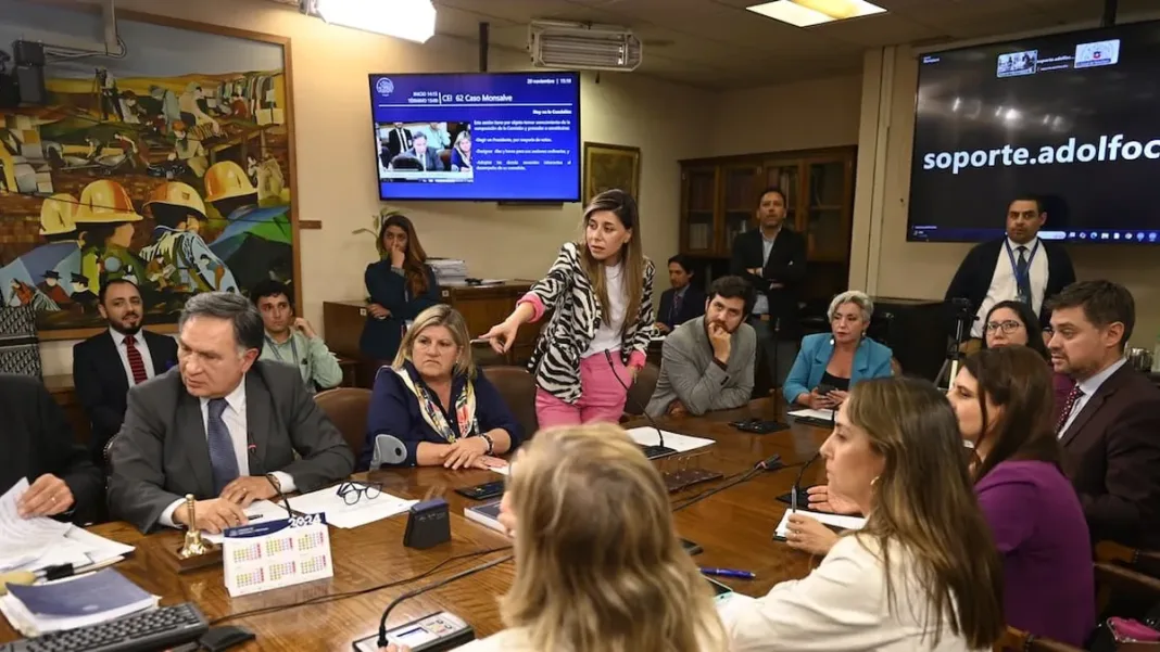 Monsalve invoca reserva de antecedentes ante la comisión investigadora.