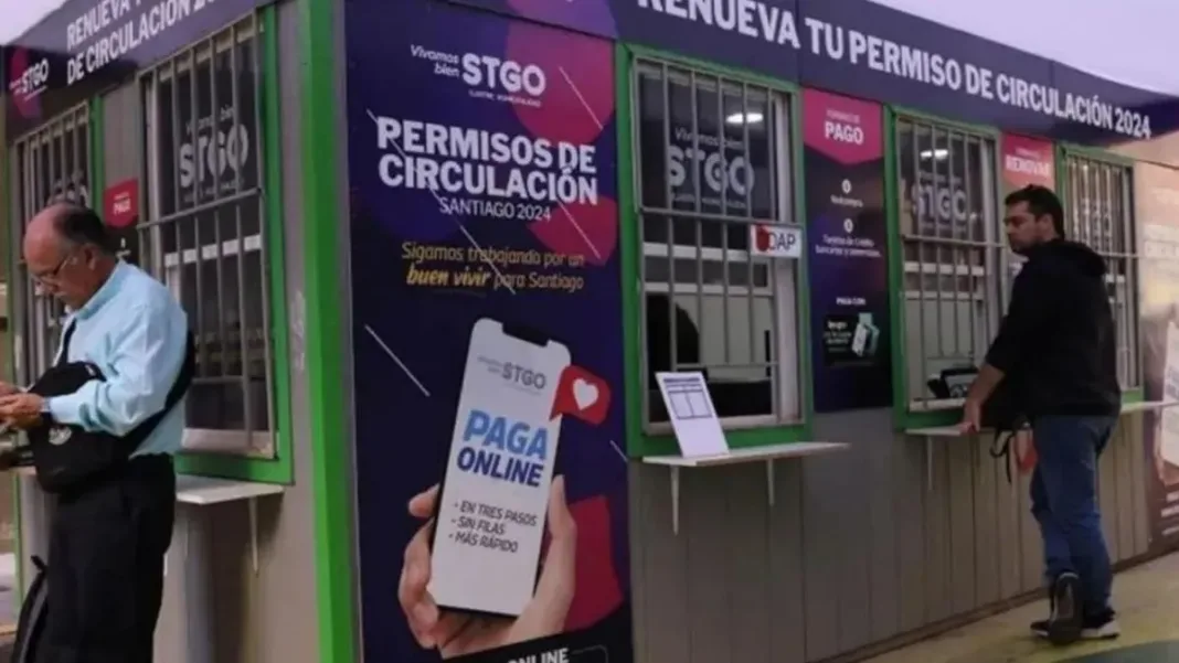 Todo lo que necesitas saber sobre el Permiso de Circulación 2025.