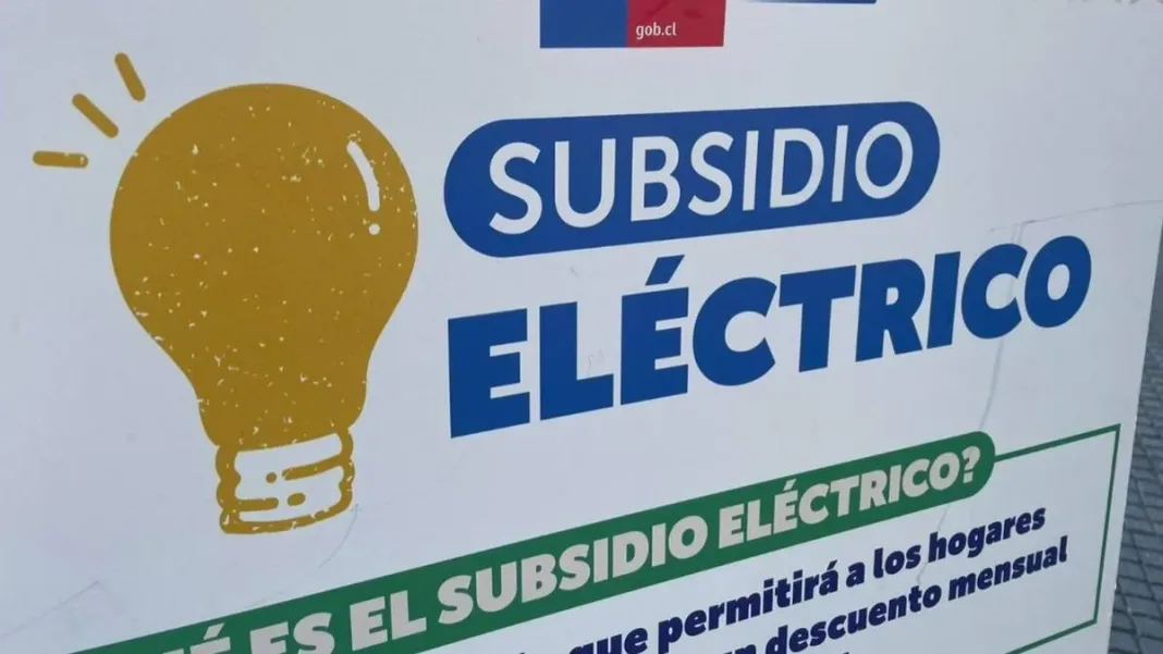 Ahorra en tu factura de luz con el nuevo subsidio eléctrico. ¡Infórmate aquí! Ahorra en tu factura de luz con el nuevo subsidio eléctrico. ¡Infórmate aquí!