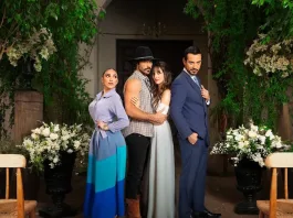 Canal 13 presenta los afiches de su nueva teleserie "Mi boda es una trampa".