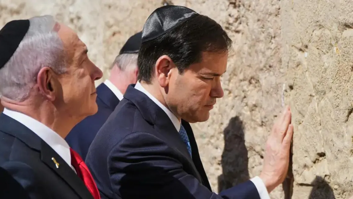 Rubio y Netanyahu en el Muro de los Lamentos