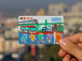 Nueva tarjeta bip! disponible por el Día Nacional sin Auto. ¡Infórmate aquí!