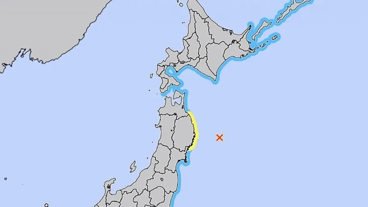 Japón emite alerta de tsunami tras un fuerte terremoto de magnitud 6 Japón emite alerta de tsunami tras un fuerte terremoto de magnitud 6