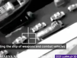 Yemen: el epicentro de la tensión entre Arabia Saudita y Emiratos Árabes.