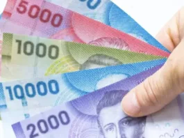 El aumento del sueldo mínimo se aproxima