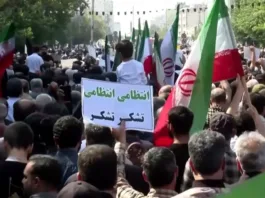 Protestas en Irán: descontento social y enfrentamientos por crisis económica.