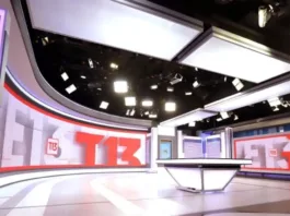 Mónica Pérez deja Teletrece tarde; Consuelo Saavedra regresa a la conducción.