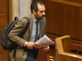 Cámara aprueba reajuste del 3