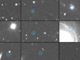 El asteroide 2025 MN45