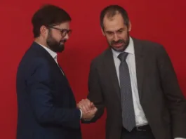 Parlamentarios cuestionan el déficit fiscal del 3