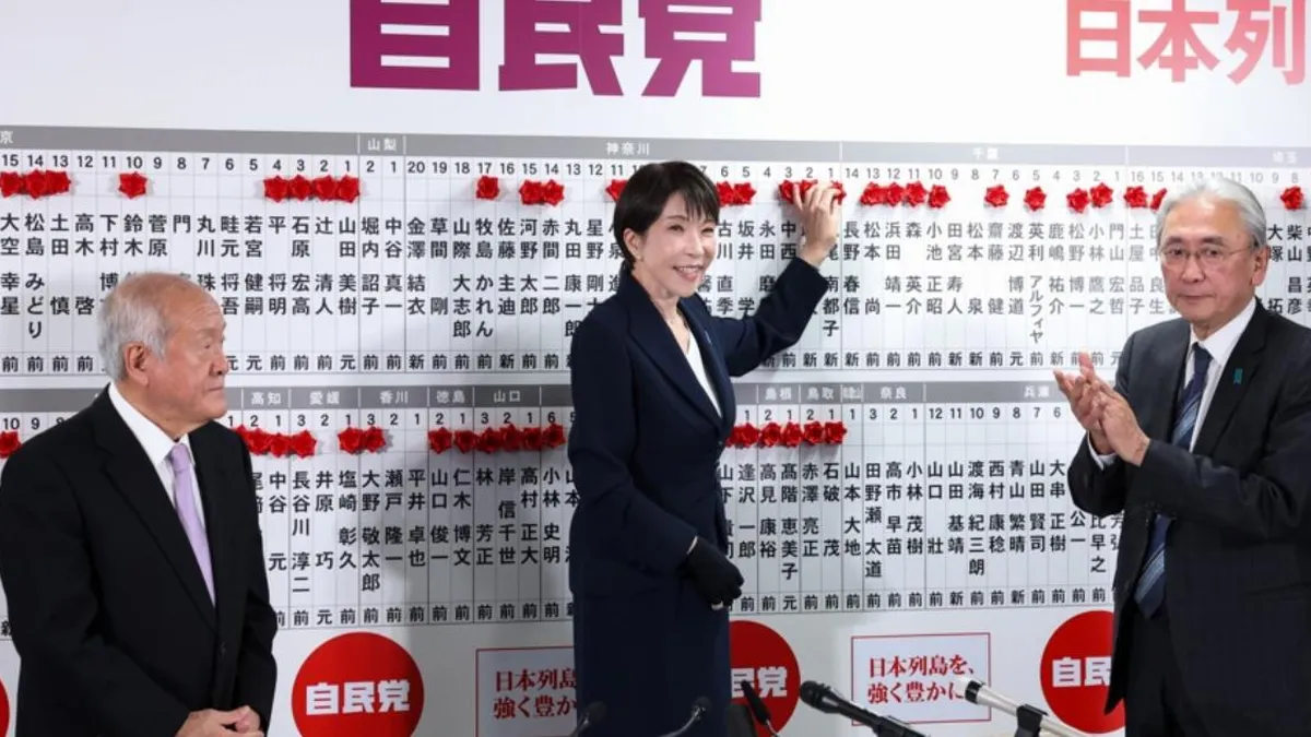 La coalición de Takaichi asegura más de dos tercios en la Cámara Baja de Japón.