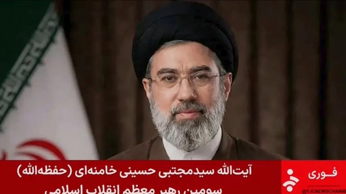 Irán nombra a Mojtaba Jamenei como líder supremo