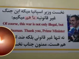 Pegatinas en misiles iraníes con imagen de Pedro Sánchez y mensajes de agradecimiento.