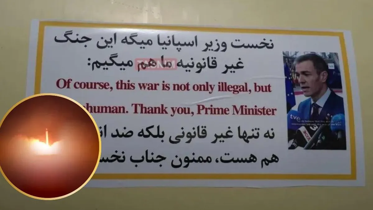 Pegatinas en misiles iraníes con imagen de Pedro Sánchez y mensajes de agradecimiento.