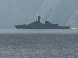 El estrecho de Ormuz